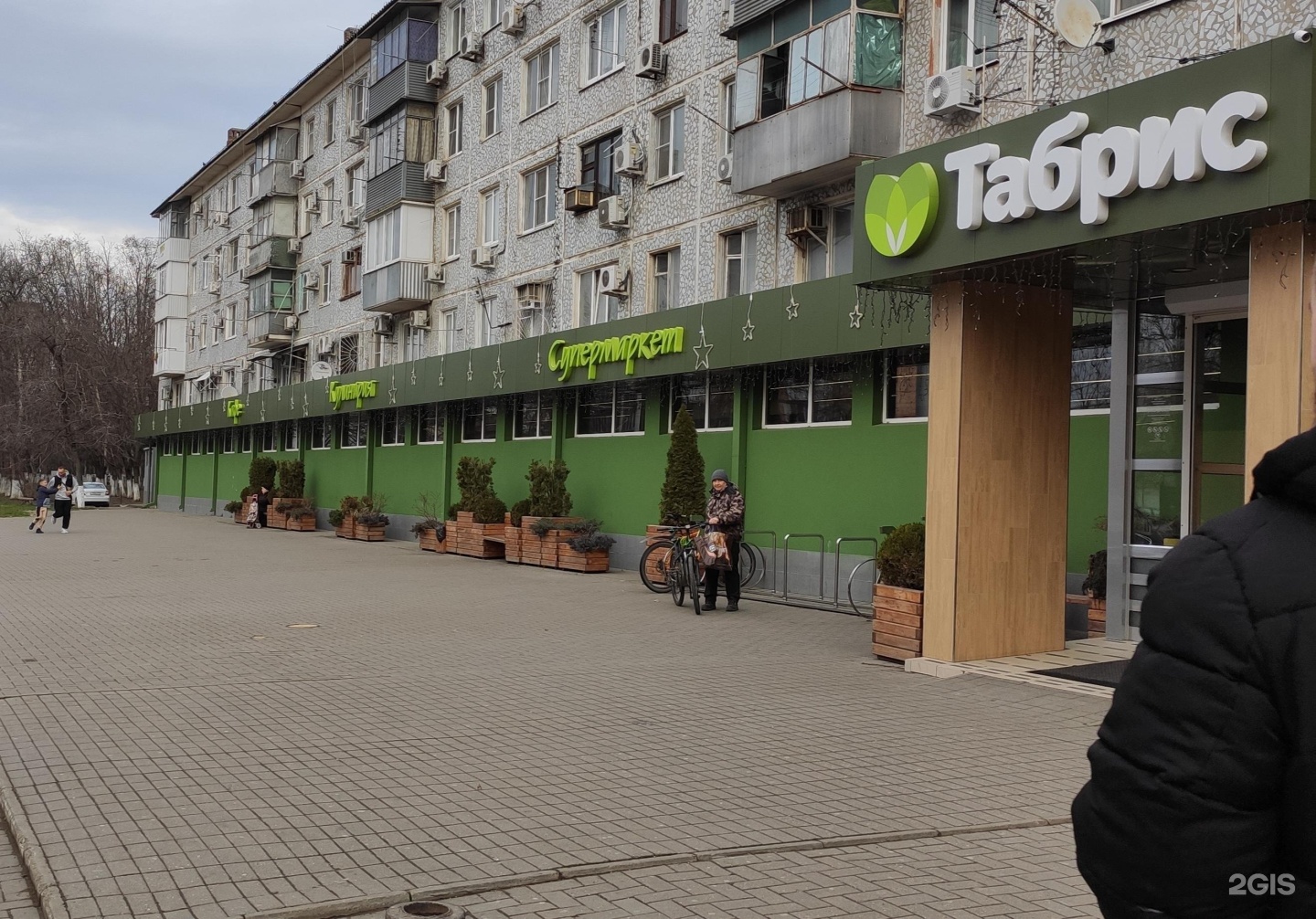 Табрис, сеть супермаркетов Краснодар, Московская, 54 - телефон, адрес, контакты,