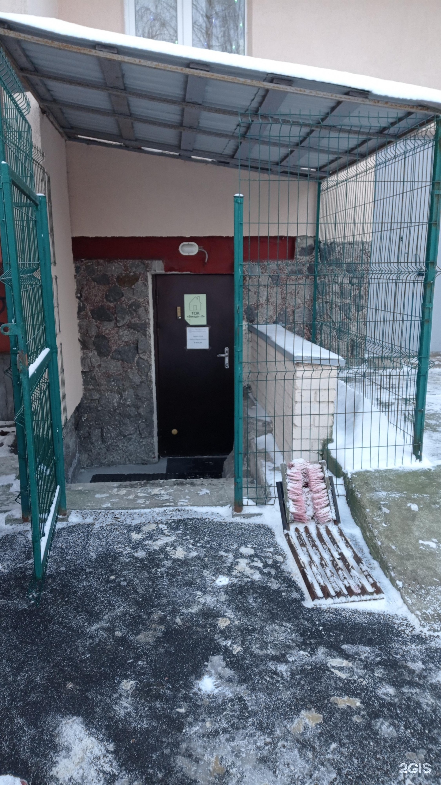 калуга, ул. остановка звёздный оренбург фото. г. тсж звезда. дианова 16/1 омск.