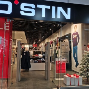 Фото от владельца O`stin, сеть магазинов одежды