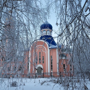 Фото от владельца Церковь святых первоверховных апостолов Петра и Павла