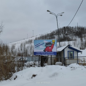 Фото от владельца Ново-Переделкино, горнолыжная база