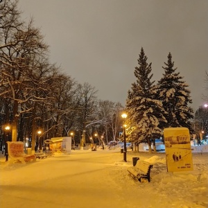 Фото от владельца Парк культуры и отдыха им. Ю.А. Гагарина