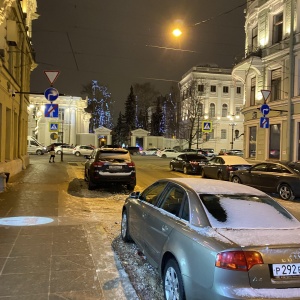 Фото от владельца Санкт-Петербургский городской Дворец творчества юных