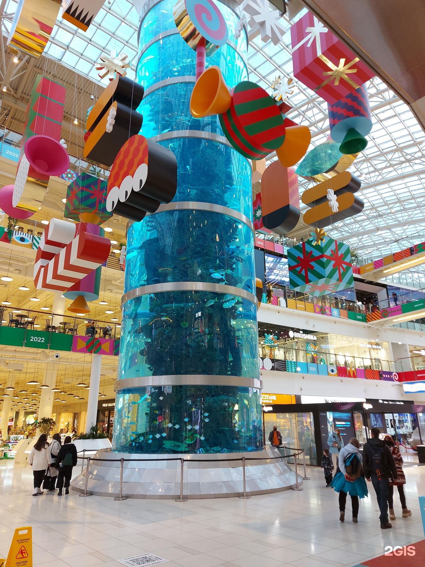 Тц авиапарк для детей. Авиапарк аттракционы для детей. Семейный парк zамания. Авиапарк тц. Детский парк развлечений опушка в авиапарке.