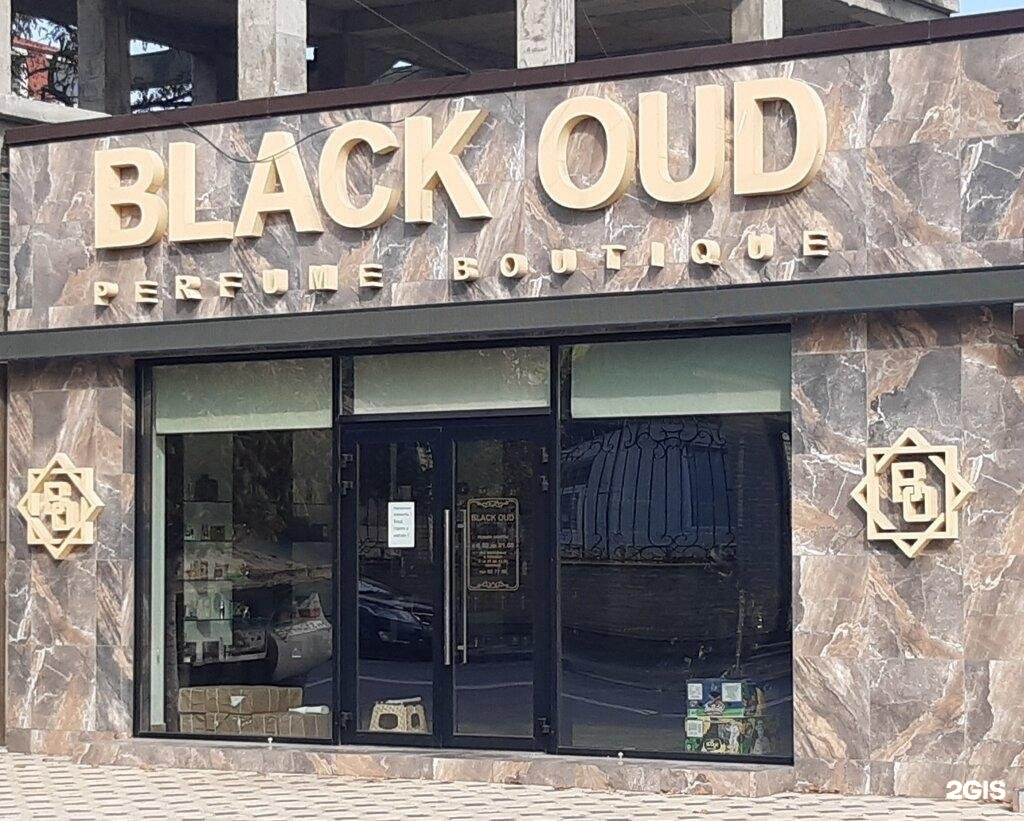 Улица мирзабекова в махачкале. Махачкала улица ахмата хаджи кадырова. Махачкала ул. Ахмата хаджи кадырова 108 улица махачкала. Махачкала улица ахмата хаджи кадырова.