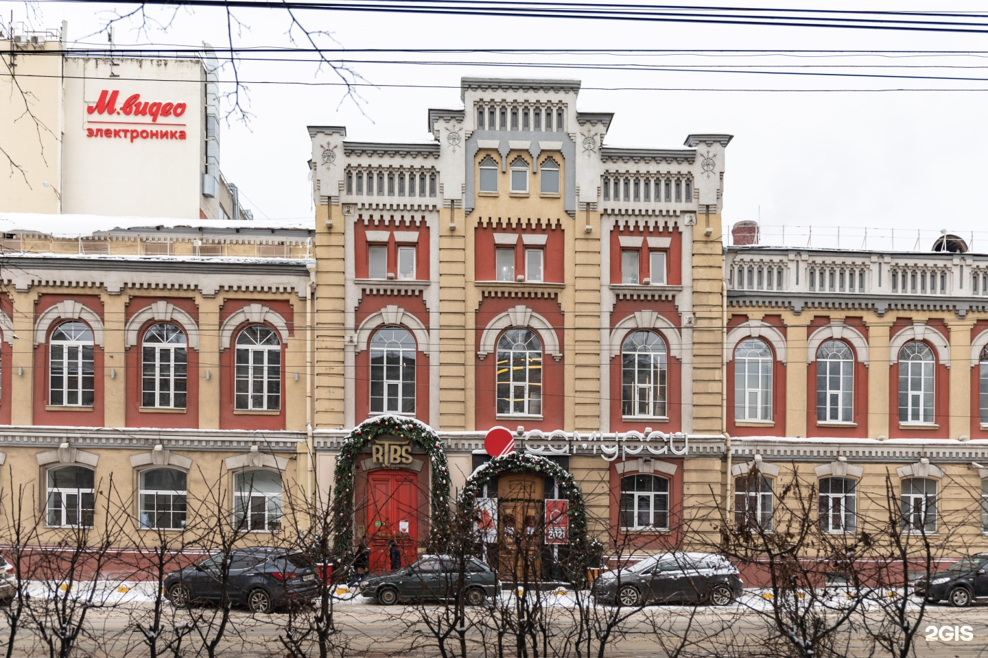 Ул белинского 61 1 нижний новгород. Белинского 61 Нижний Новгород. Ул Белинского 61 Нижний Новгород. Улица Белинского 61. Ул. Белинского, 61.