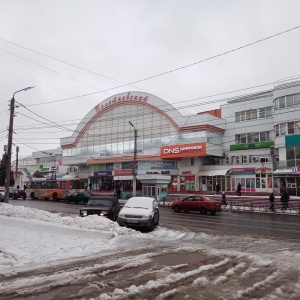 Фото от владельца Фарма, сеть аптек