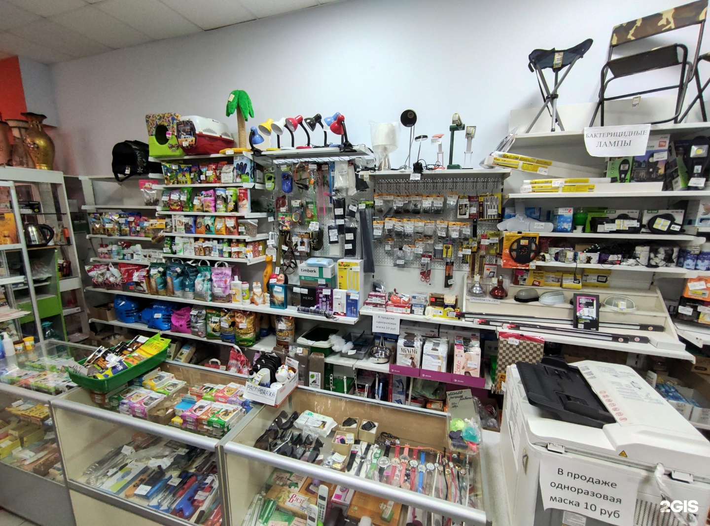 Тула, ул. Магазин пятерочка тула. Демонстрация 1б тула. Демонстрация 1б тула. Демонстрации, 1б.