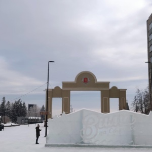 Фото от владельца Красноярская краевая филармония