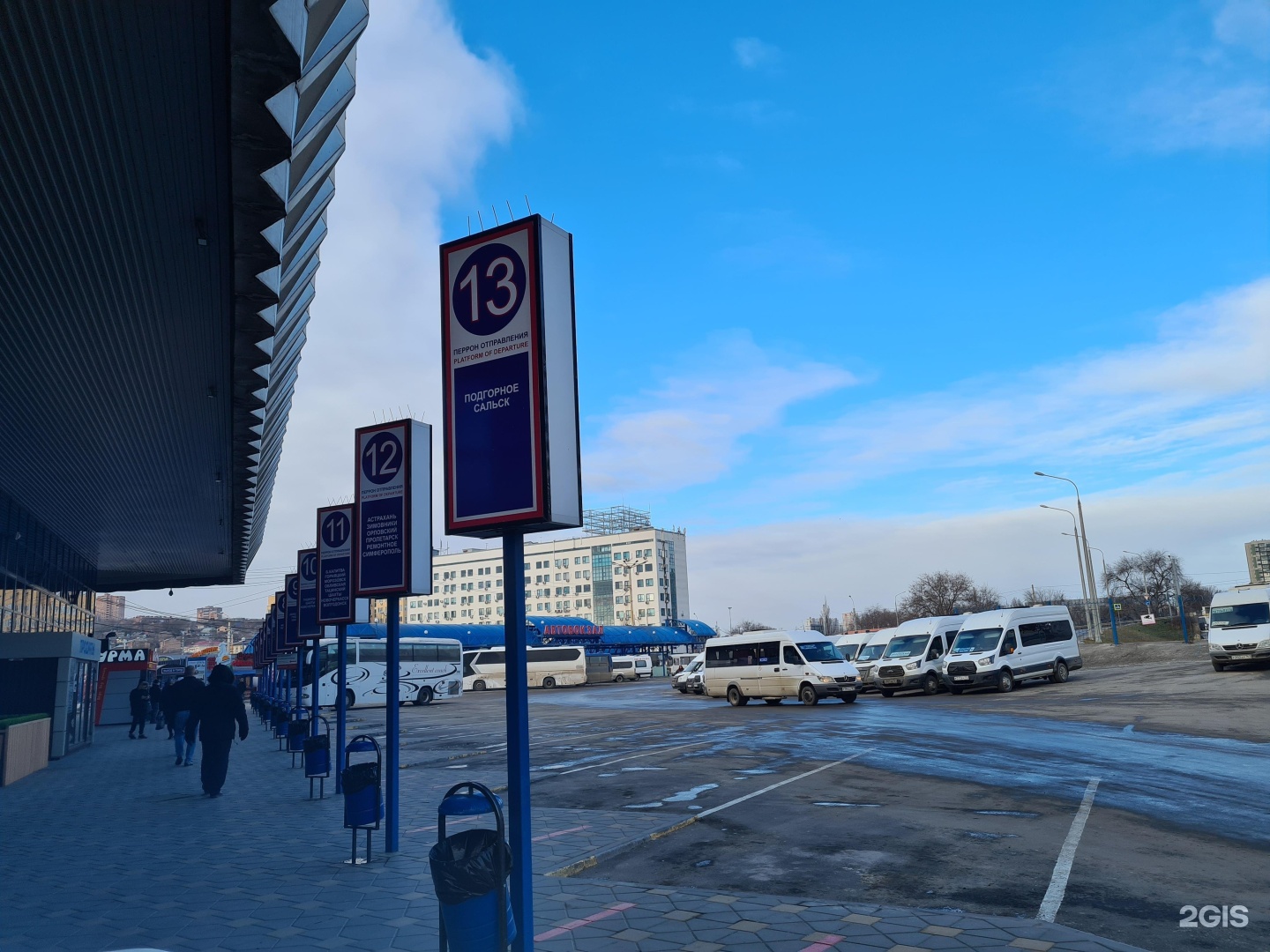 Автовокзал ростов сиверса