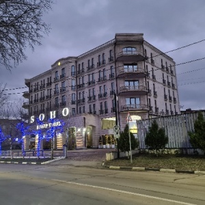 Фото от владельца Soho Grand Hotel