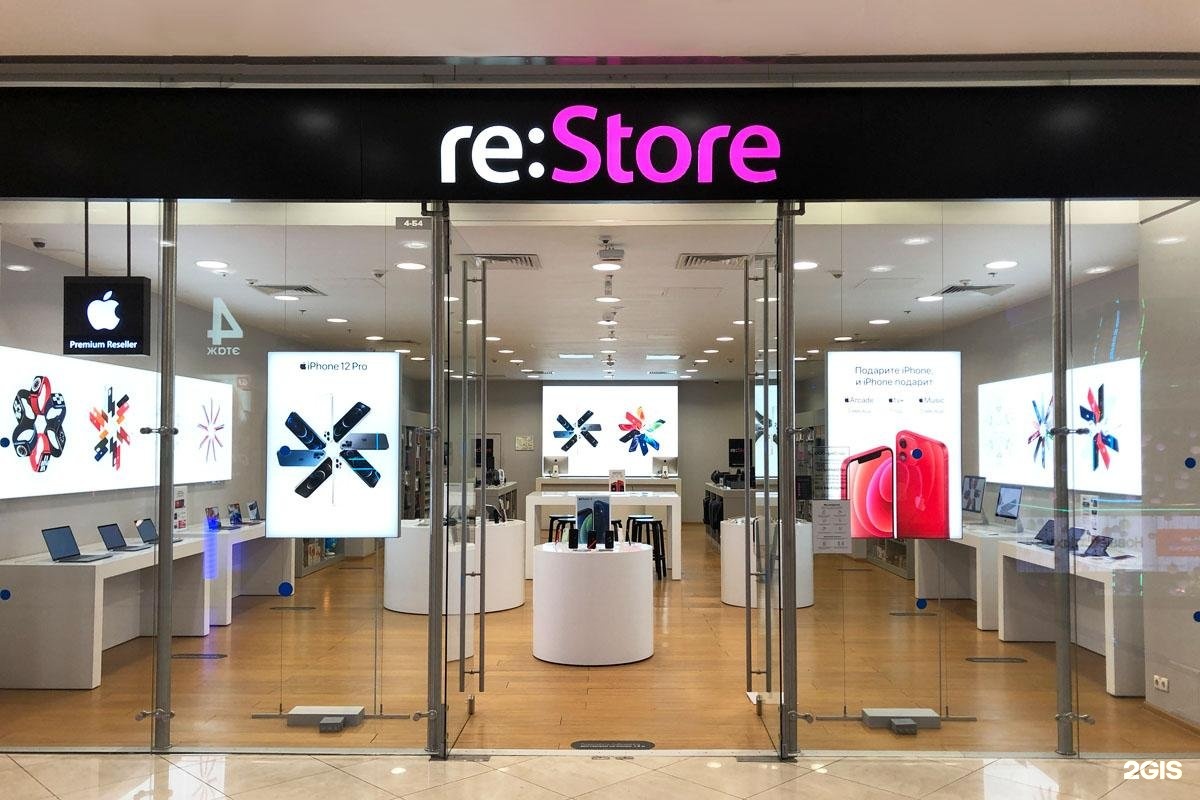 Карта re store