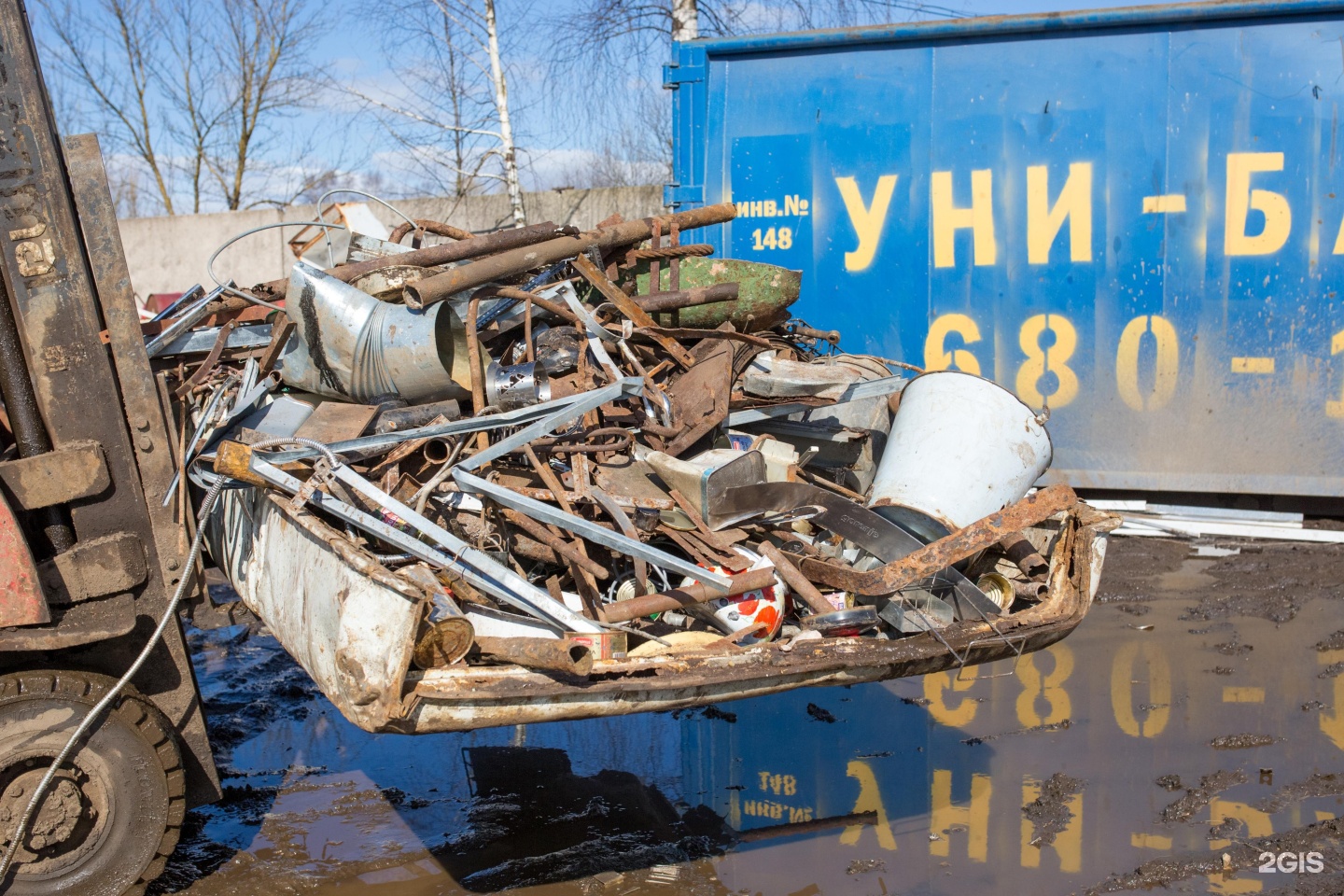 Uniblock металлолом. Прием лома Униблок в Гатчине. База металлолома Индустриальный. Униблок деревня Виллози прием металла часы работы.