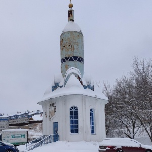 Фото от владельца Часовня Святого Георгия Победоносца