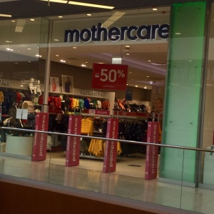 Фото от владельца Mothercare, магазин детских товаров