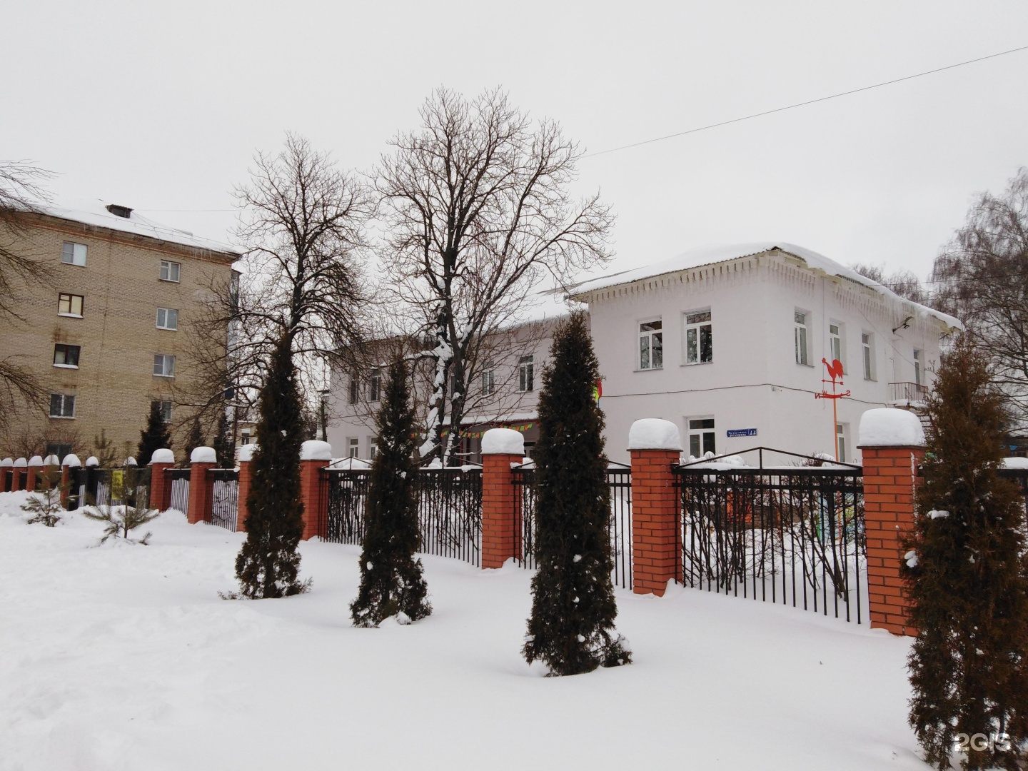 Новомосковский городской. Центр образования 1 Новомосковск. Трудовые резервы 37 Новомосковск. Трудовые резервы 25 Новомосковск. Трудовые резервы 47 Новомосковск.