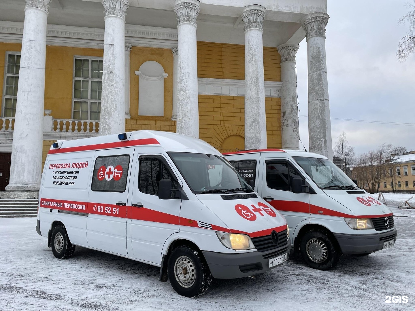 Социальная служба петрозаводск