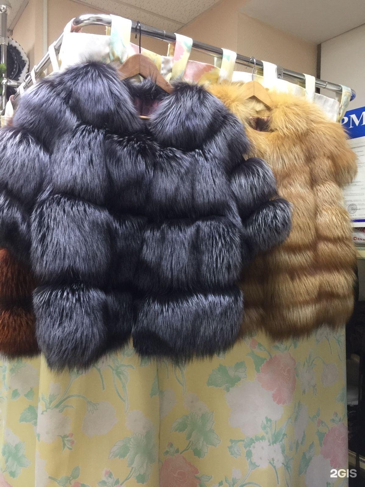 Пушнина соболь. Пушно меховые аукционы. Пушнина. Сибирские меха. Сибирская пушнина.