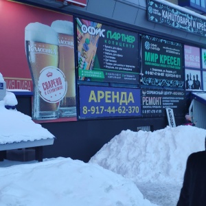 Фото от владельца Живая классика, сеть магазинов-кафе