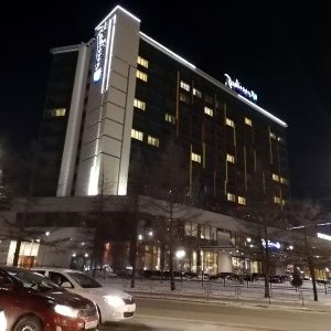 Фото от владельца Radisson Blu, отель