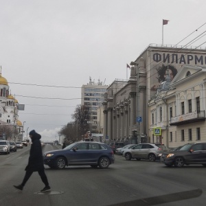 Фото от владельца Свердловская государственная академическая филармония