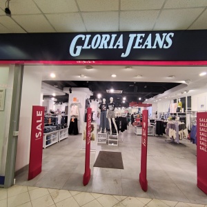 Фото от владельца Gloria Jeans, сеть магазинов одежды