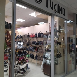 Фото от владельца TUCINO, магазин обуви