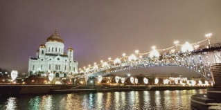 Москва: Отель Moscow Point-Red October