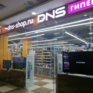 Фото от владельца DNS, цифровой супермаркет