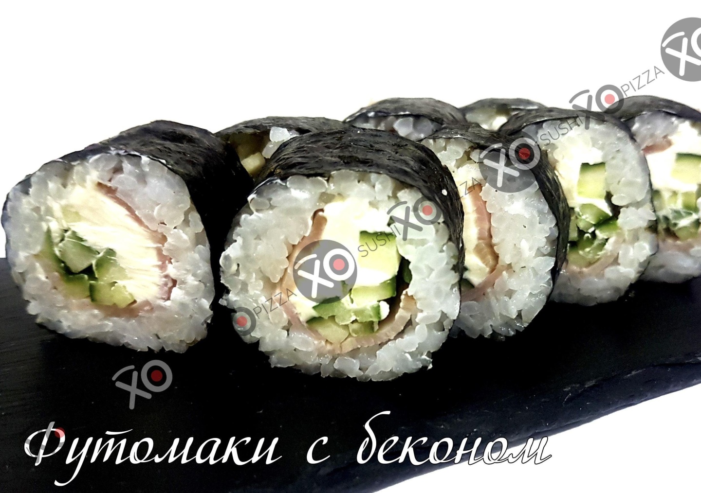 Роллы кстово. XO sushi, Губкин.