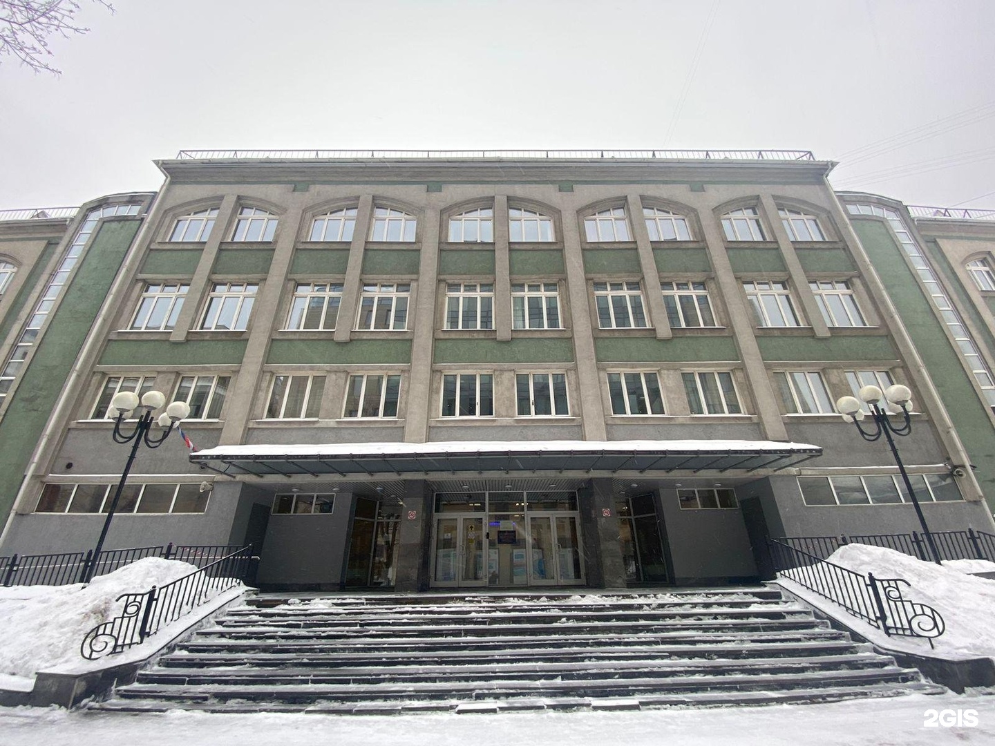 Moscow pedagogical university