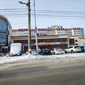 Фото от владельца Альянс, торговый центр