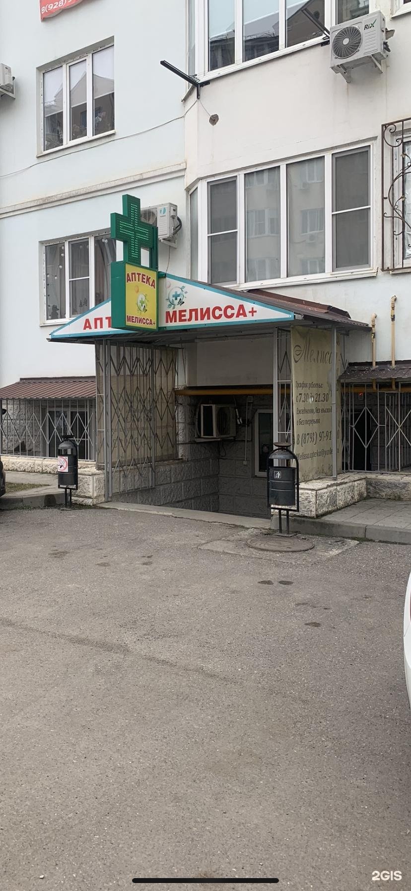 Пятигорск нежнова 21. Нежнова 21/3 Пятигорск. Нежнова 21 корпус 3 Пятигорск. Пятигорск Нежнова 56 корпус 3. Нежнова 21 корпус 3.