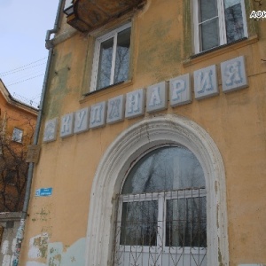 Фото от владельца Кулинария, ИП Шарафутдинова Г.М.