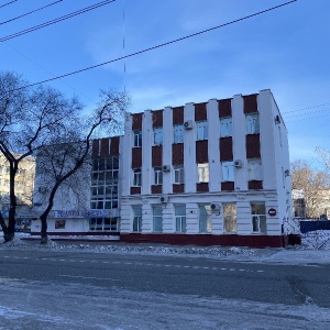 Фото от владельца Амурская областная стоматологическая поликлиника