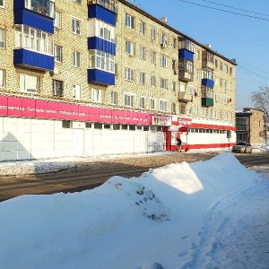 Фото от владельца Магнит, сеть универсамов