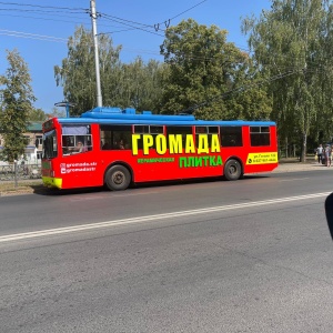 Фото от владельца Рона, ООО, рекламно-производственная компания