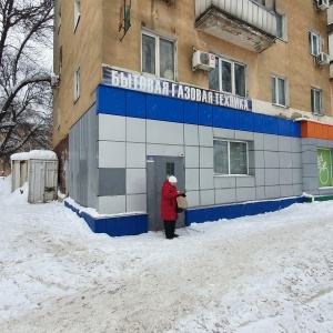 Фото от владельца Газтехника, магазин