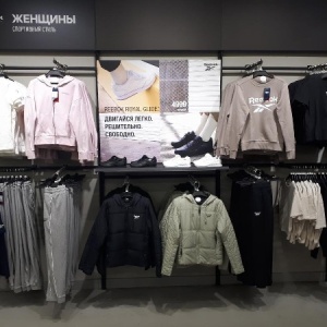 Фото от владельца Adidas, сеть магазинов спортивных товаров