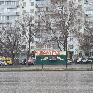 Фото от владельца Шиномонтажная мастерская