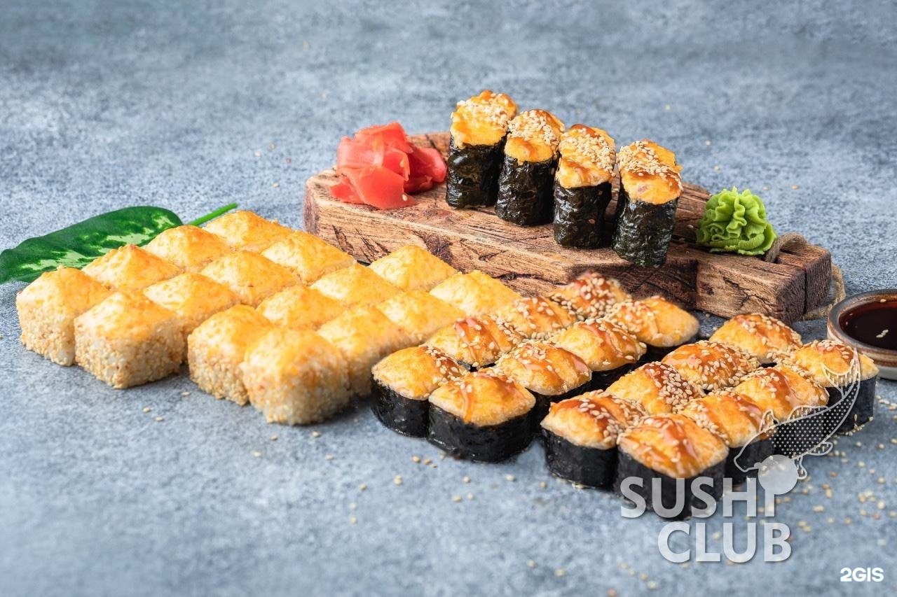 Заказать суши на дом в петрозаводске фото 102