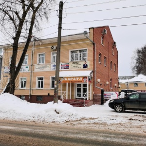 Фото от владельца Ордин и К, ООО, бухгалтерско-юридическая компания