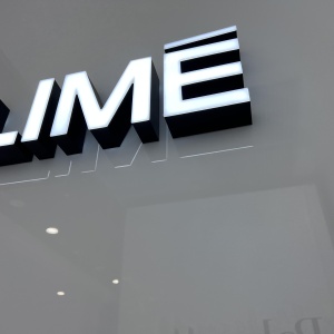 Фото от владельца Lime, магазин женской одежды