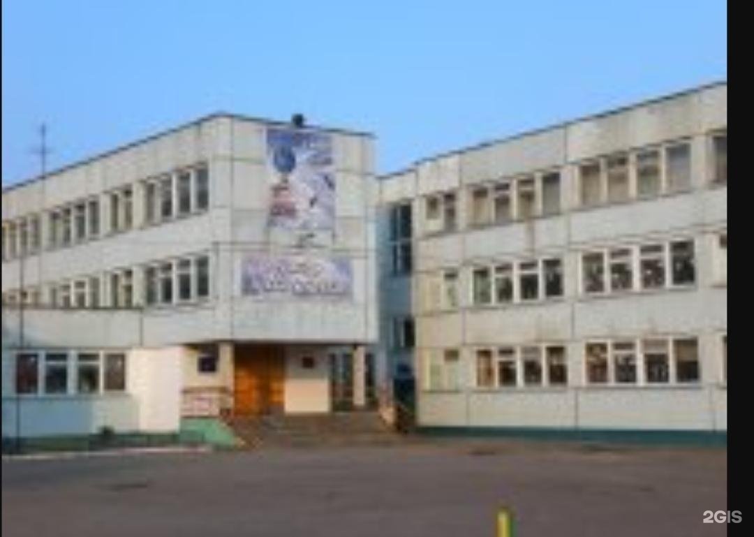 школа 22 школа 35. школа 35 белгород волчанская. кирова 186 тула школа. 20 школа тула. школа 22 ульяновск.