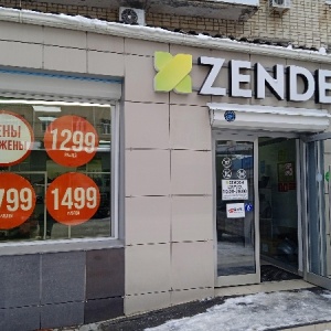 Фото от владельца ZENDEN, обувной магазин