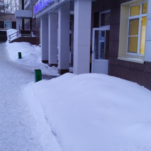 Фото от владельца Кировский областной клинический перинатальный центр