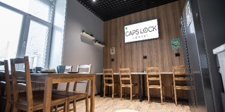 Новосибирск: Капсульные отели Caps Lock Hostel