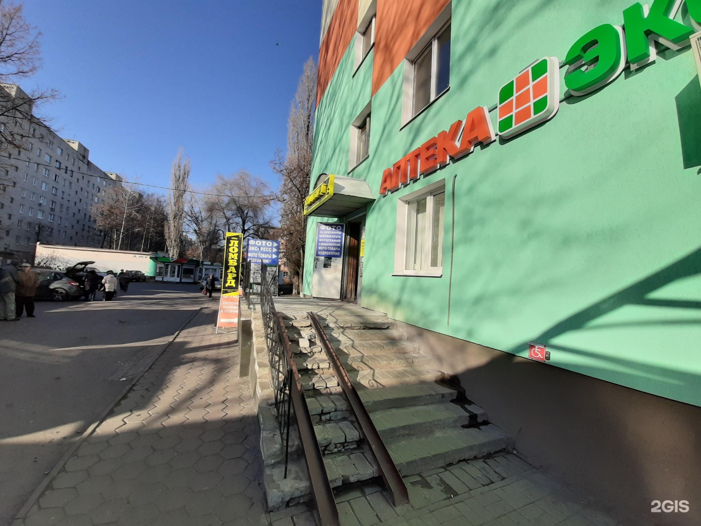 Купить квартиру по адресу микрорайон Интернациональный, 33, микрорайон Интернаци