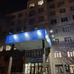 Фото от владельца Стоматологический колледж профессора Рузуддинова