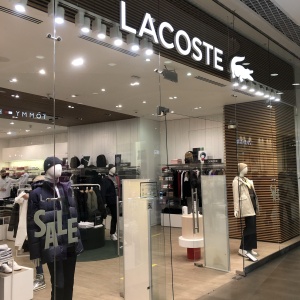 Фото от владельца Lacoste, бутик одежды и обуви